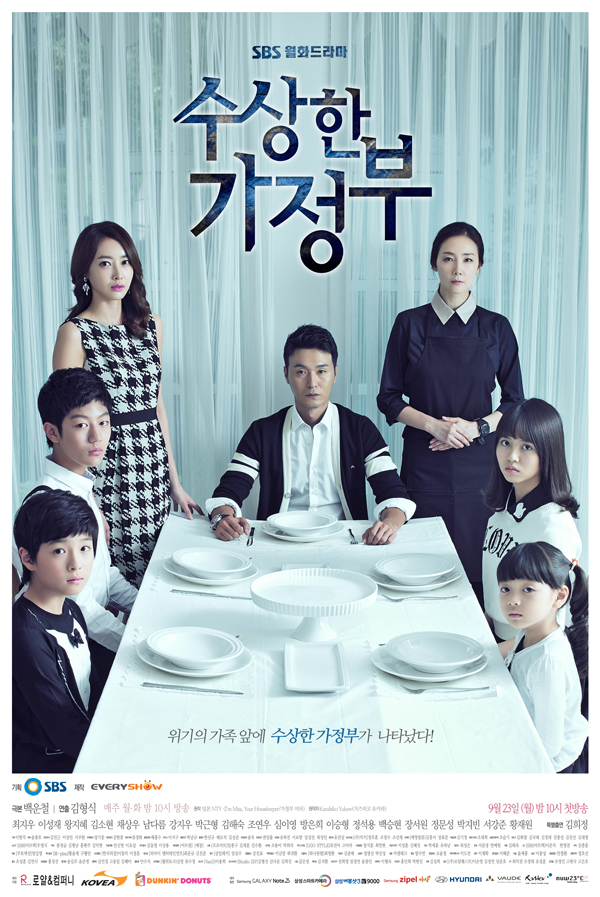 Sinopsis Drama Korea The Suspicious Housekeeper               - Drama Timeline: Sinopsis Suspicious Housekeeper Episode 14 ... : Benar saja sejumlah drama korea terbaru mewarnai layar televisi dan layar komputer pecintanya hhe.