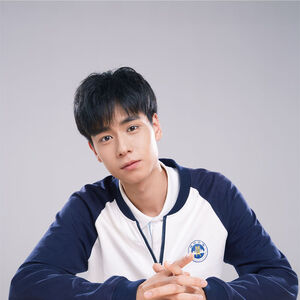 Hu Yi Tian Wiki Drama Fandom