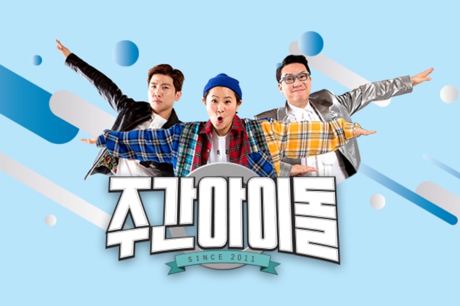 Weekly Idol | Wiki Drama | Fandom