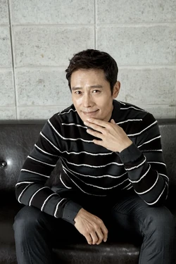 Lee Byung Hun | Wiki Drama | Fandom