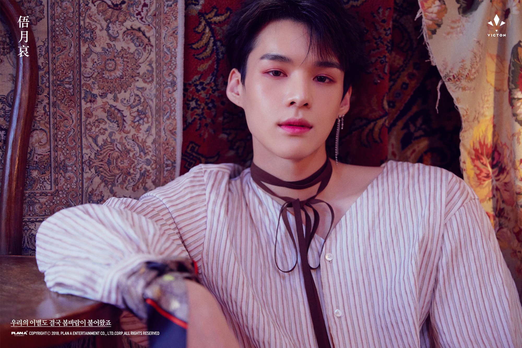 lim se jun wiki drama fandom powered by wikia lim se jun wiki drama fandom powered by wikia
