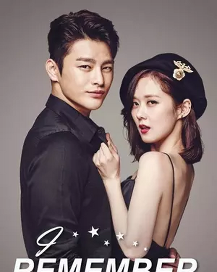 Hello Monster Drama Wiki Fandom