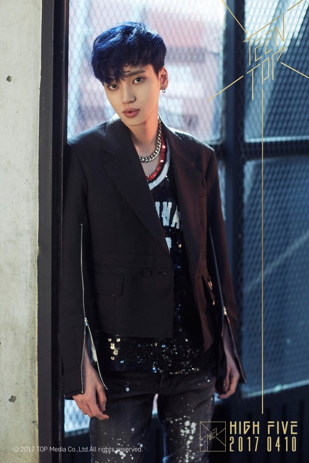 Niel | Wiki Drama | FANDOM powered by Wikia