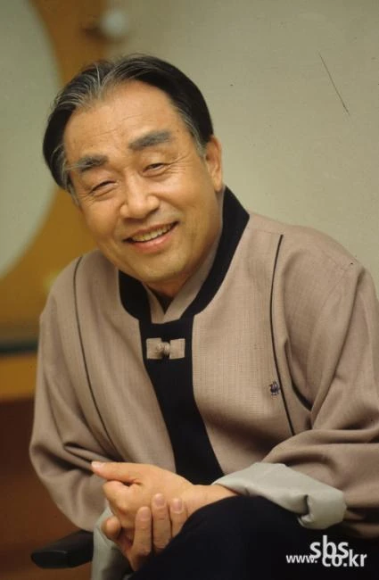 Imagen - Shin Goo8.jpg | Wiki Drama | FANDOM powered by Wikia