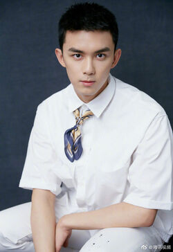 Wu Lei-23