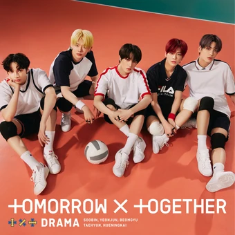 TXT | Wiki Drama | Fandom