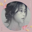 Baek Ji Young - Medicine