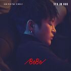 Seo In Guk - BeBe