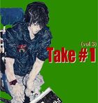 Seo In Guk - Take-1 - Vol.3