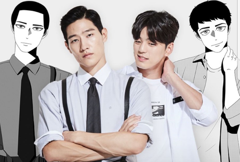 We Are Peaceful Brothers Imagen - We-are-peaceful-brothers.jpeg | Wiki Drama | FANDOM powered by