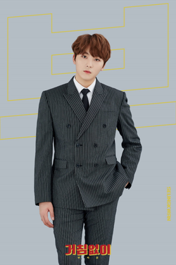 Seung Kwan 01