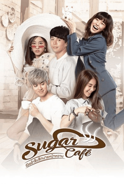 Sugar Café-01