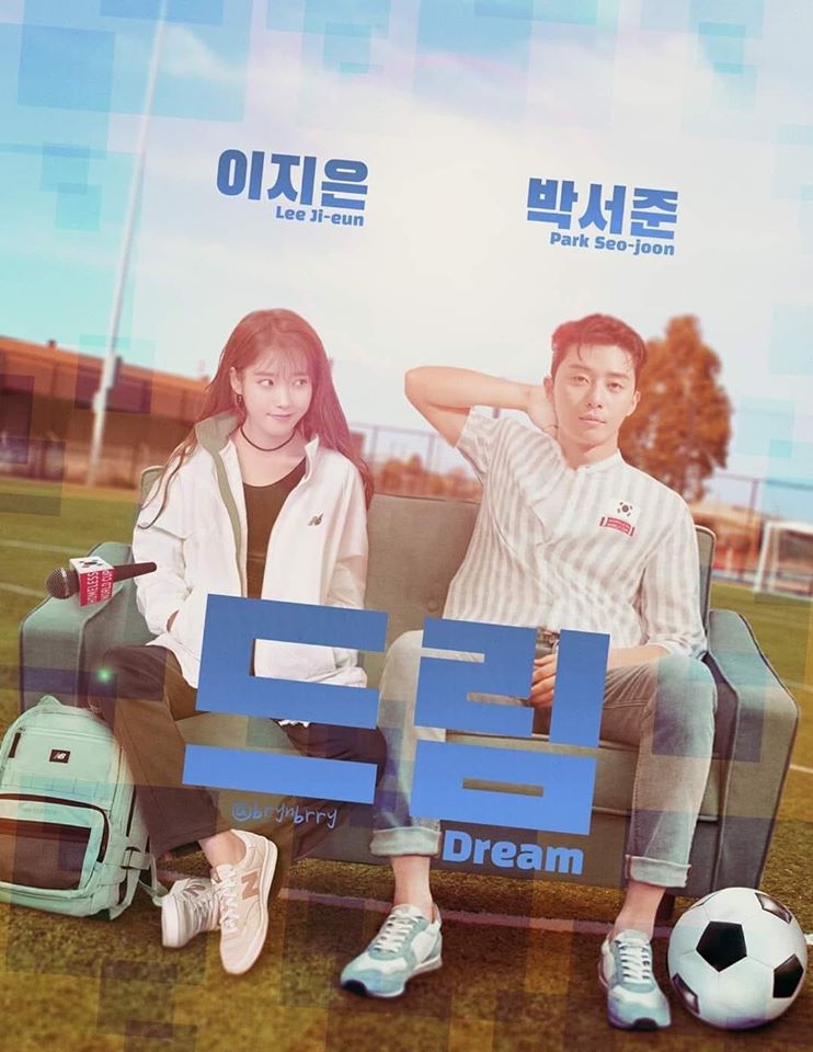 Dream (2020) Wiki Drama Fandom