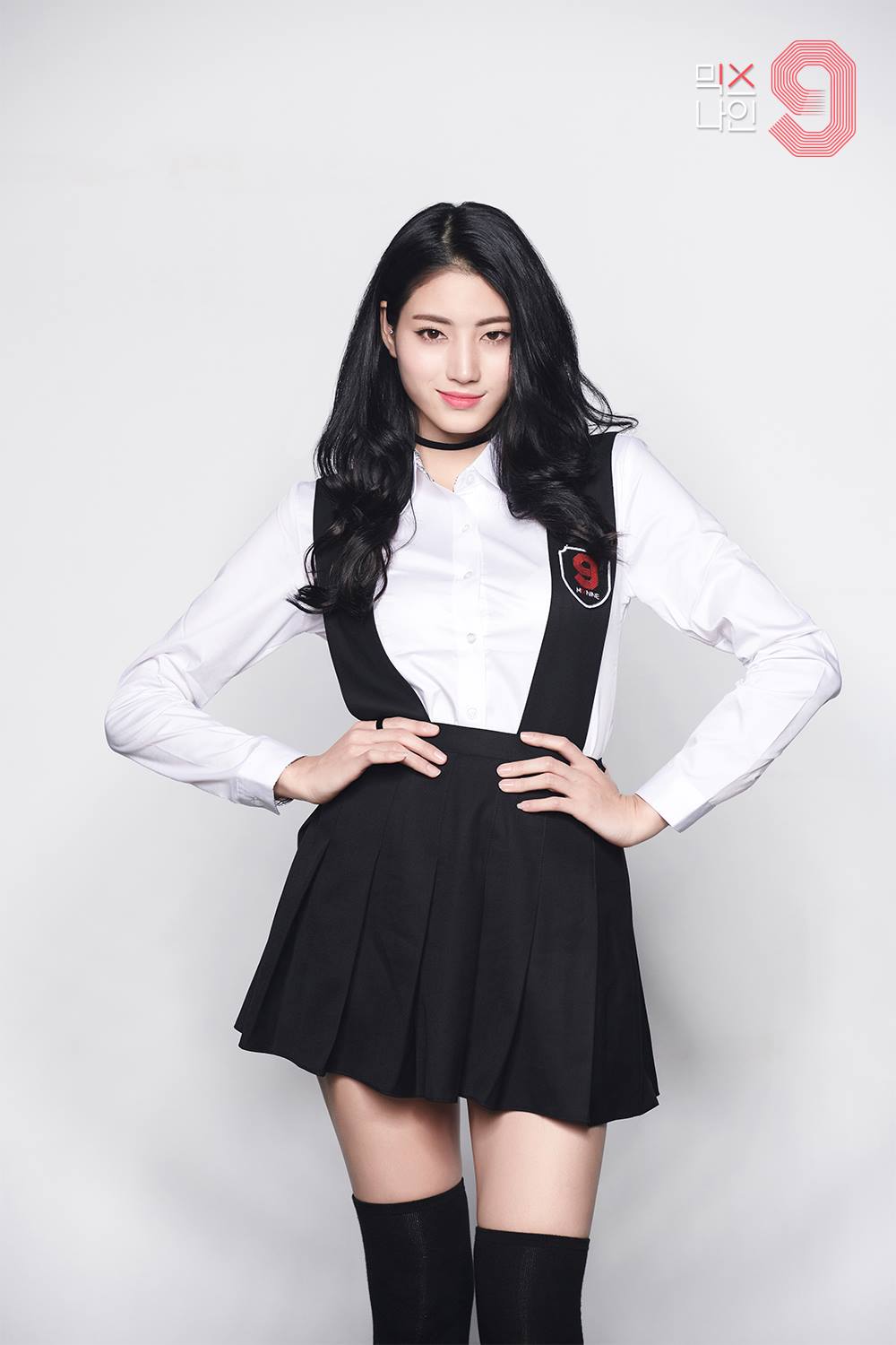 imagen rui mixnine jpg wiki drama fandom powered by wikia imagen rui mixnine jpg wiki drama fandom powered by wikia
