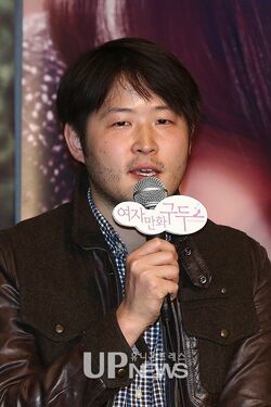 Min Yeon Hong1