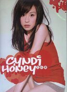 Cyndi Wang Cover 03