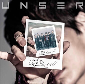 Uverworld Wiki Drama Fandom