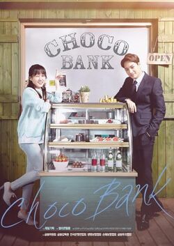 Choco Bank000
