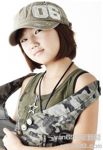 kim chae young wiki drama fandom powered by wikia kim chae young wiki drama fandom powered by wikia