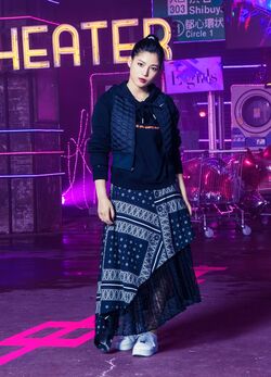 Ishii Anna - EG-ENERGY