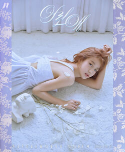 Kim So Hee 3