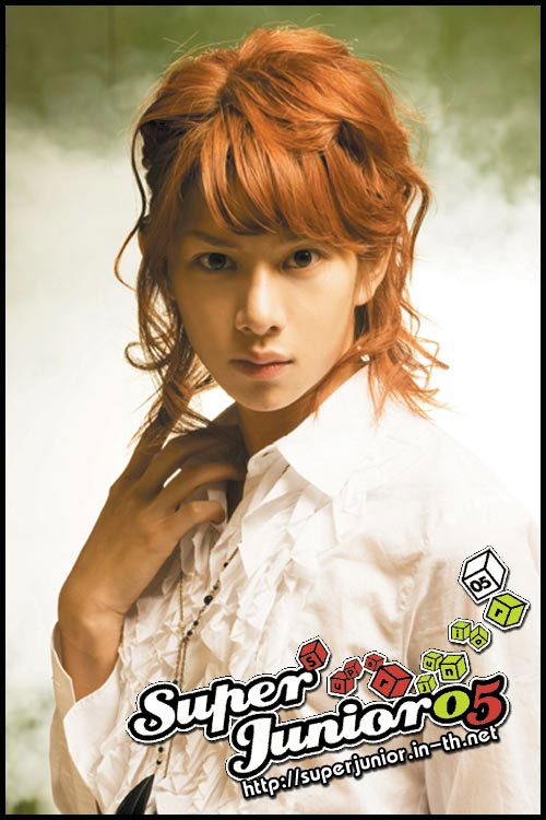 Imagen - Hee Chul.jpg | Wiki Drama | FANDOM powered by Wikia