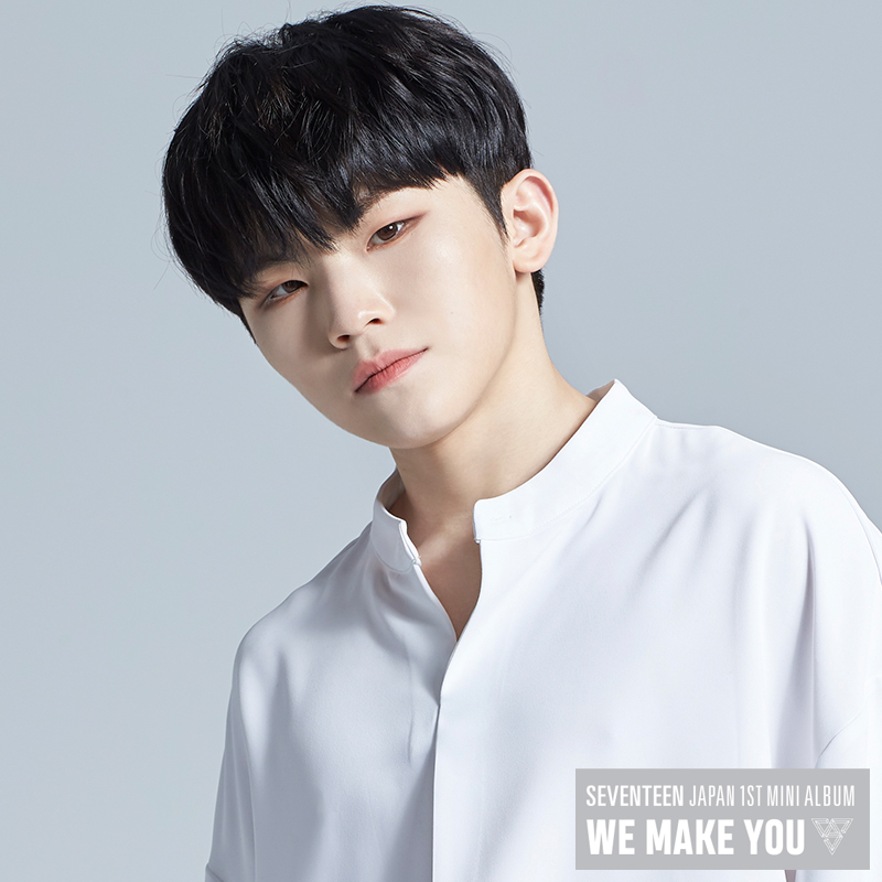 Seventeen Woozi Seventeen Woozi