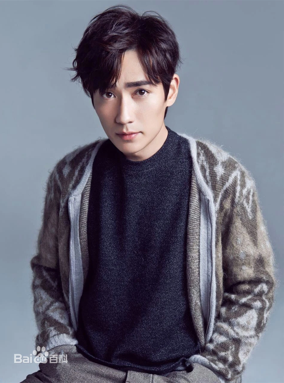 Zhu Yi Long Wiki Drama FANDOM powered by Wikia