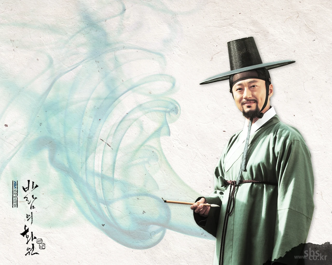 The Painter of Wind Wiki Drama FANDOM powered by Wikia The Painter of Wind Wiki Drama FANDOM powered by Wikia