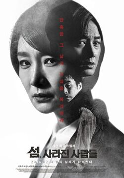 No Tomorrow004