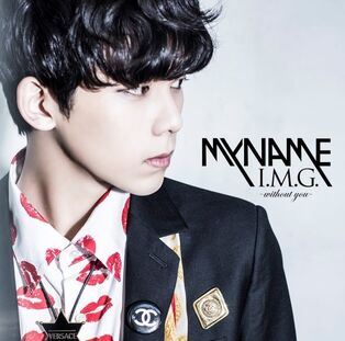 MYNAME 1423527673 myname4