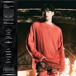 Chan 9