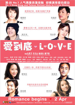 Poster34