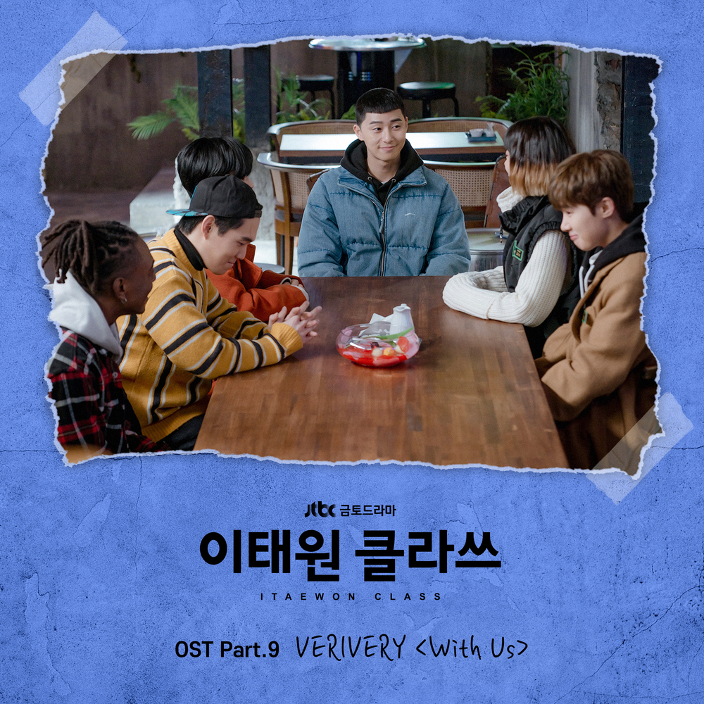 Itaewon Class Ost Wiki Drama Fandom