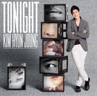 KHJTonight