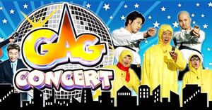 Kbs2-gag-concert