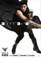 Vanness Wu Cover 07