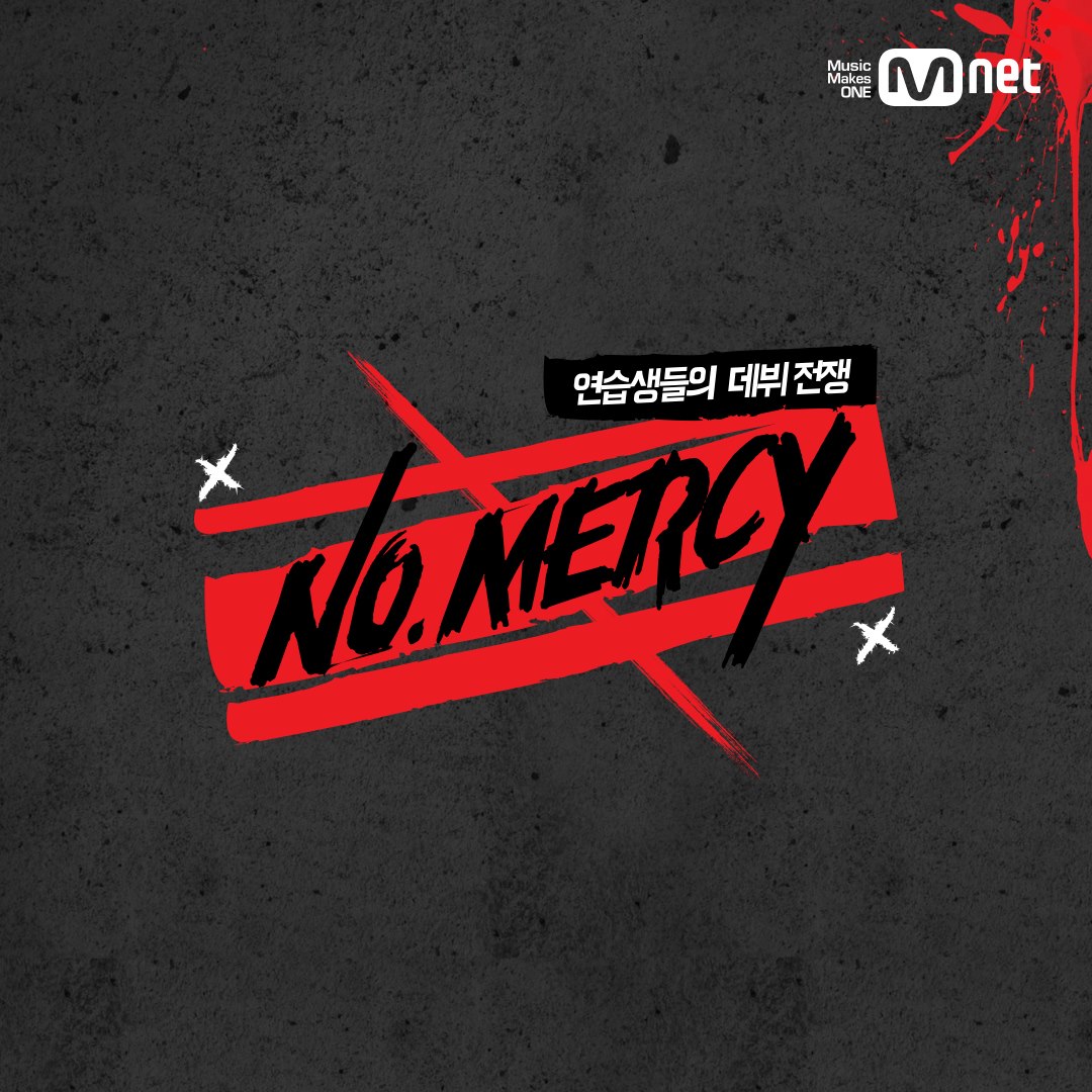 NO.MERCY | Wiki Drama | FANDOM powered by Wikia