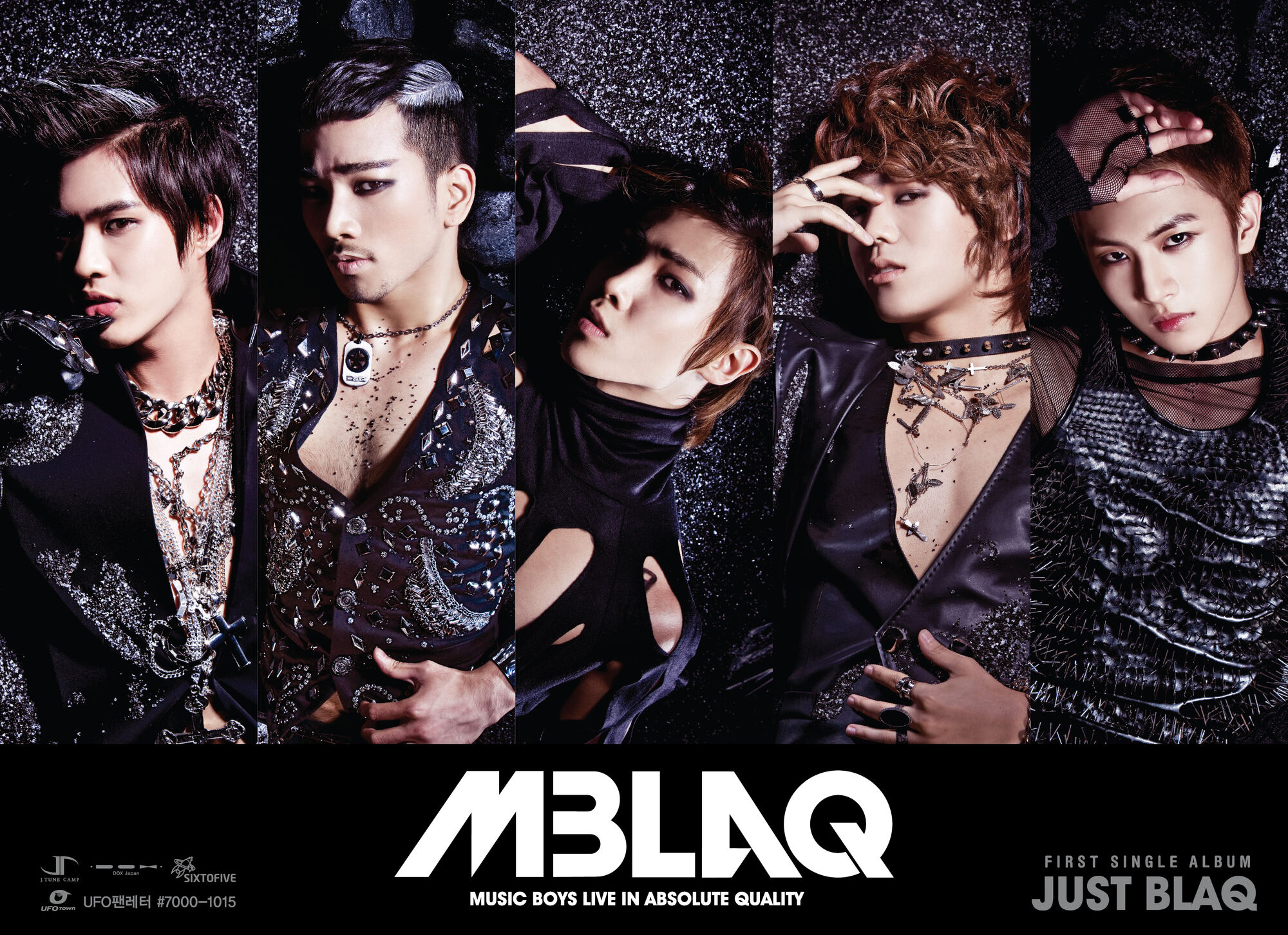 MBLAQ - EXO