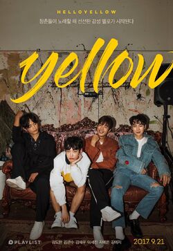 Yellow k-drama-2017
