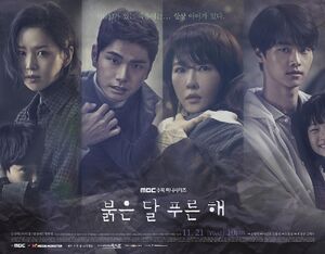 Children of Nobody-MBC 2018-2