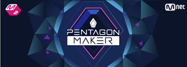 Pentagon Maker Pentagon Maker