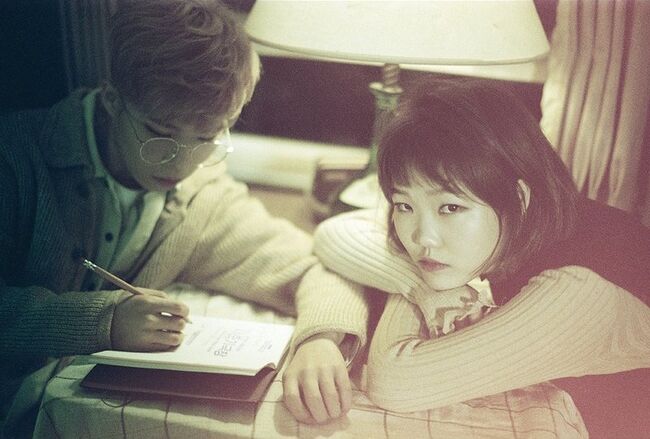 Akdong Musician 2017