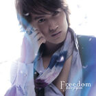 Jerry Yan Cover 03