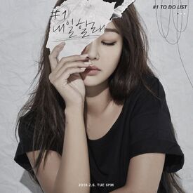 Hyolyn - 1 Todo List