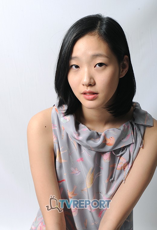 Imagen Kim Go Eun3 Wiki Drama Fandom Powered By Wikia 1309