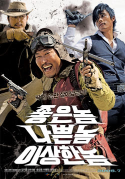 250px-Thegoodthebadtheweird-koreanposter