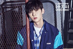 Hwang Min Hyun Undivided