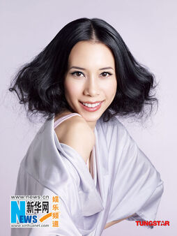 Karen Mok.