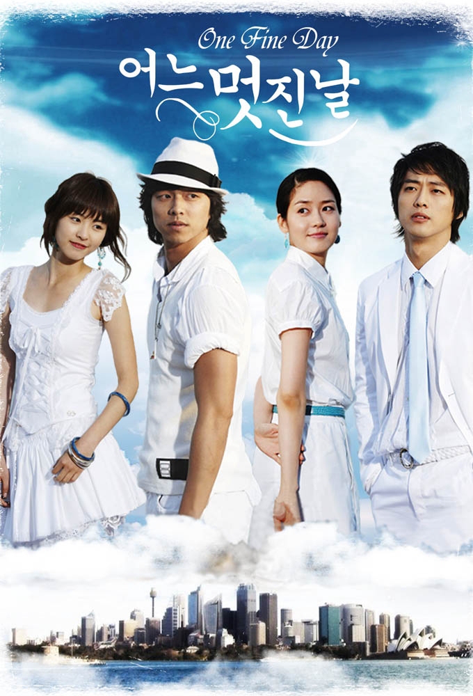 One Fine Day Wiki Drama FANDOM powered by Wikia